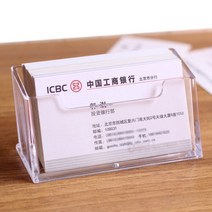 블루스퀘어 플라스틱 명함꽂이 투명 BBR-20, 1개, 1단