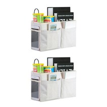리비움 침대 옆걸이 린넨 수납 가방 화이트 Rv-0013257, 2개