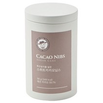 카카오패밀리 화산송이를 닮은 스위트 카카오닙스, 90g, 1개