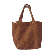 브릴리홈 코듀로이 베이직 숄더백