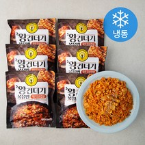 무볼레 왕건더기볶음밥 묵은지 삼겹살 (냉동), 220g, 6개