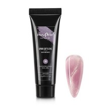 고고블랑 네일연장 자석 마그네틱 폴리젤 15ml, 08, 1개
