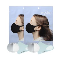 드라이락 데일리 웨어 마스크 블루 S 소형 2p + 필터 2p, 1세트, 2매