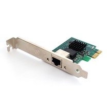 [이지넷유비쿼터스] 이지넷 NEXT-INTEL25K EX (유선랜카드/PCI-e/2500Mbps)