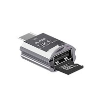 구스페리 USB 3.0 SD / TF 카드 리더기, 화이트