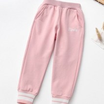 엔젤아이 오렌지다몸 아동용 PE 트레이닝 팬츠