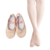 키즈발레몰 천 발레슈즈 + 유발 타이즈, 라이트피치, 230