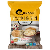 엉클탁 바비달다 씻어나온 귀리, 1PIECE, 4kg