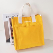 쥬벨로 위켄드 캔버스백