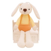 네이처타임즈 귀여운 토끼 인형, 옐로우, 70cm