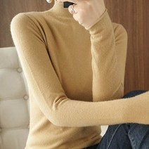 안다로미 롤업포인트 니트 카라멜 L