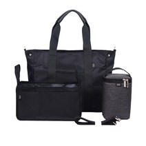 마리코코 마리백 기저귀가방   이너백   보냉백 세트 지퍼형, 블랙