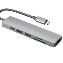 케이베스트 USB C타입 멀티허브 6in1 포트, 실버