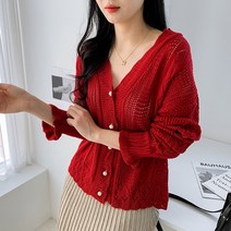 비비에모 여성용 러블리 여리 진주 펀칭 니트 가디건 00323