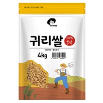 국산귀리쌀18 최저가 검색결과