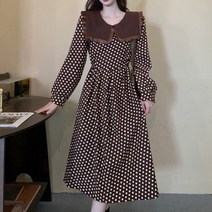 페이퍼먼츠 레트로 빅카라 도트 패턴 플레어 원피스 00978