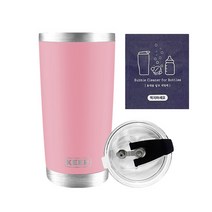 KEEP 대용량 스테인리스 보온 보냉 텀블러 600ml + 밀폐형 빨대 뚜껑 + 발포 클리너 세트, 핑크(텀블러)