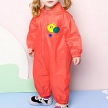 밀크마일 아동용 스마일곰이미술슈트, 오렌지