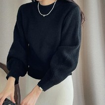 트위 여성용 오르브 라운드 니트