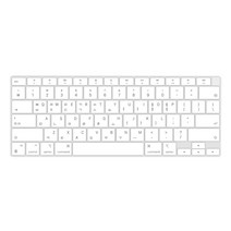 카라스 삼성 노트북9 Always 15 NT901X5N 지문인식키막힘 칼라 글자 키스킨, WHITE, 1개