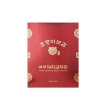호랑이보감 여주돼지감자환 30p, 90g, 1개