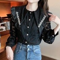 비비에모 날개프릴 큐빅 레이스 블라우스 00732