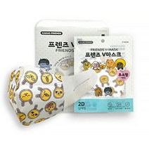 프렌즈V마스크 새부리형 2D 마스크 초소형, 무지 화이트, 1개, 30개입