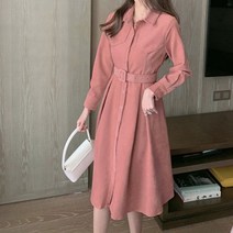 페이퍼먼츠 인더린 벨티드 셔츠형 봄 가을 미디 원피스 01360