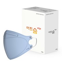 어린숨 엣지 새부리형 컬러 마스크 소형, 라이트블루, 1개, 30개입