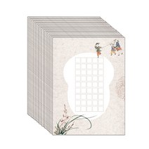 쿠센 한자 붓글씨 연습지 A4 펜글씨 11 B 연, 20개
