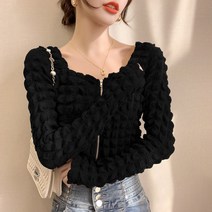 비비에모 스퀘어넥 폼폼 지퍼 블라우스 00810