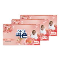 피죤 건조기용 시트 섬유유연제 라피에스타, 3개, 40매