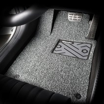 만도 컬러풀 와이드 볼륨쿠션 코일카매트 1열 + 2열, 그레이, BMW iX i20 2021년 11월, BMW