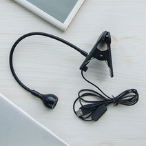 휴대용 클립 LED USB 램프, 블랙