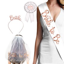 마켓감성 브라이드 투 비 파티 세트, type13, 1세트