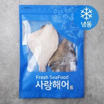 사랑해어 한끼 손질 가자미 (냉동), 450g, 1개