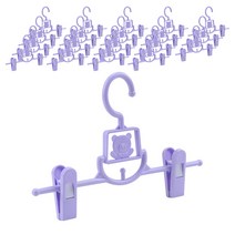 센스이따 유아용 조절가능 바지걸이, 20개, 07 올 퍼플