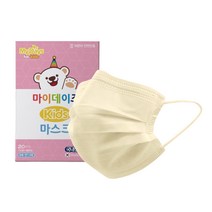 마이데이즈 일회용 컬러 키즈 덴탈마스크 S, 20개입, 옐로우 아이보리, 1개
