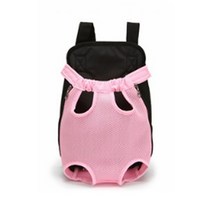 메이크포 강아지 포대기 산책 가방, 핑크