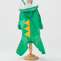 강아지 우비, 초록 공룡