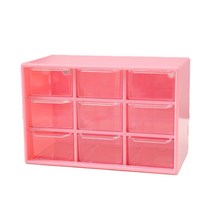 잇홈 9칸 미니 다용도 데스크 정리함, 핫핑크