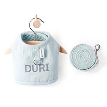 안일공간 고양이 소형견 하네스 + 리드줄 세트, 호수블루