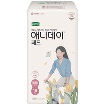 디펜드 여성용 애니데이 요실금 패드 대용량, 18개입, 1개, 대형