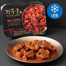 경복궁프레쉬 매운 소갈비찜 (냉동), 1개, 600g