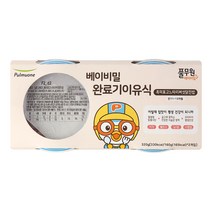 풀무원 베이비밀 완료기 진밥 이유식 160g, 흑미표고느타리버섯닭, 2개