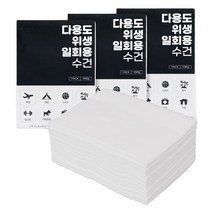 코튼클라우드 위생 다용도 일회용 수건, 30장