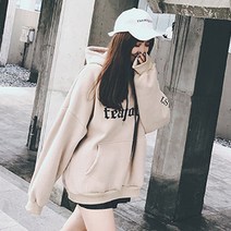 스트릿 시크한 기모 오버핏 임산부 후드티 상의