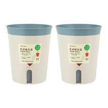 모리앤 칼라 저면관수 화분 2p, 블루