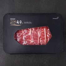 동원 금천 국내산 소고기 부채살 구이용 (냉장), 300g, 1개