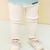 밀크마일 여아용 힛도도프릴 골지 레깅스